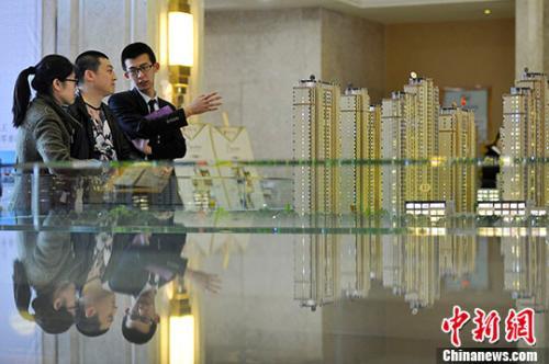 中国楼市已现“拐点”房地产贷款增速继续回落