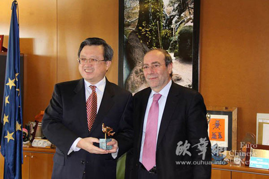 中国驻西班牙大使访FUENLABRADA工业区看
