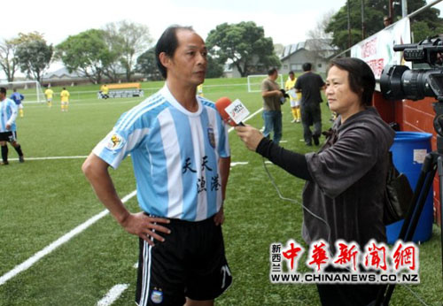 新西兰华人足球联队邀广州西联足球队举行友谊