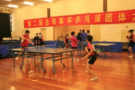 日本中部华人举办乒乓球赛纪念乒乓外交40周