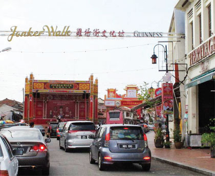 马来西亚马六甲唐人街或限制外国人购老街产业