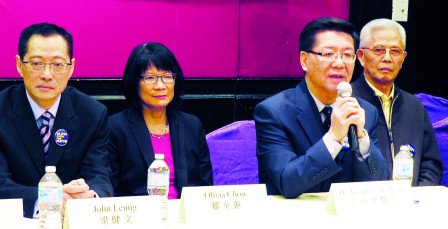 邹至蕙获大多伦多区多名华人小区知名人士支持。