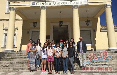 昆卡举办首届汉语教师短期集训，主要针对低龄儿童的中文教育。（图片来源：西班牙欧浪网）