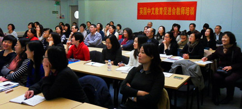 中国汉语专家赴英培训中文教师 促进海外华文