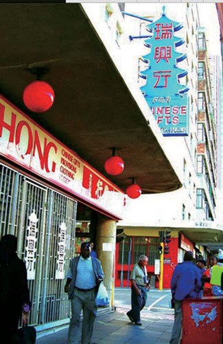中国侨网位于约堡城里的老唐人街。（南非《华侨新闻报》）