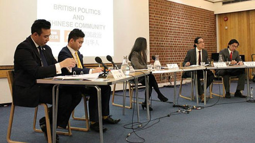 中国侨网2015英国政治与华人社区座谈会，四党华裔候选人参加了讨论。（BBC英伦网资料图）