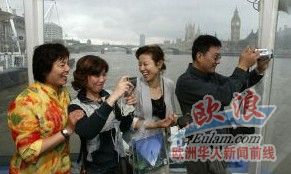 中国游客（西班牙欧浪网）