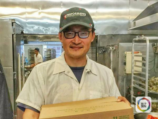 华人故事：清华毕业的精算师辞职打造美国新中餐