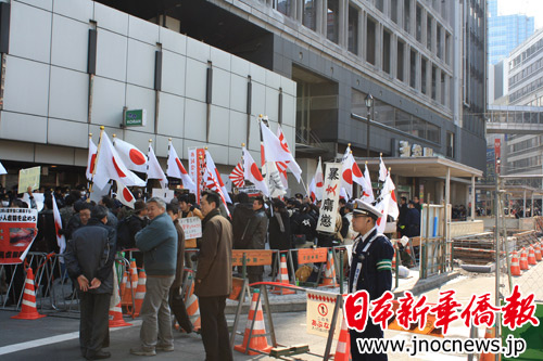 日右翼分子春节集会反对东京中华街建设构想(