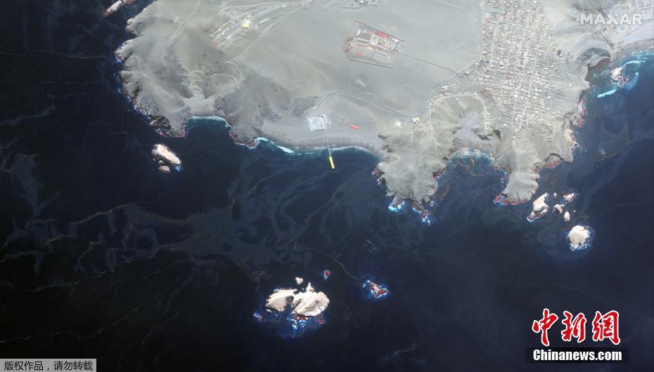 卫星图像展示秘鲁遭泄漏原油污染海岸
