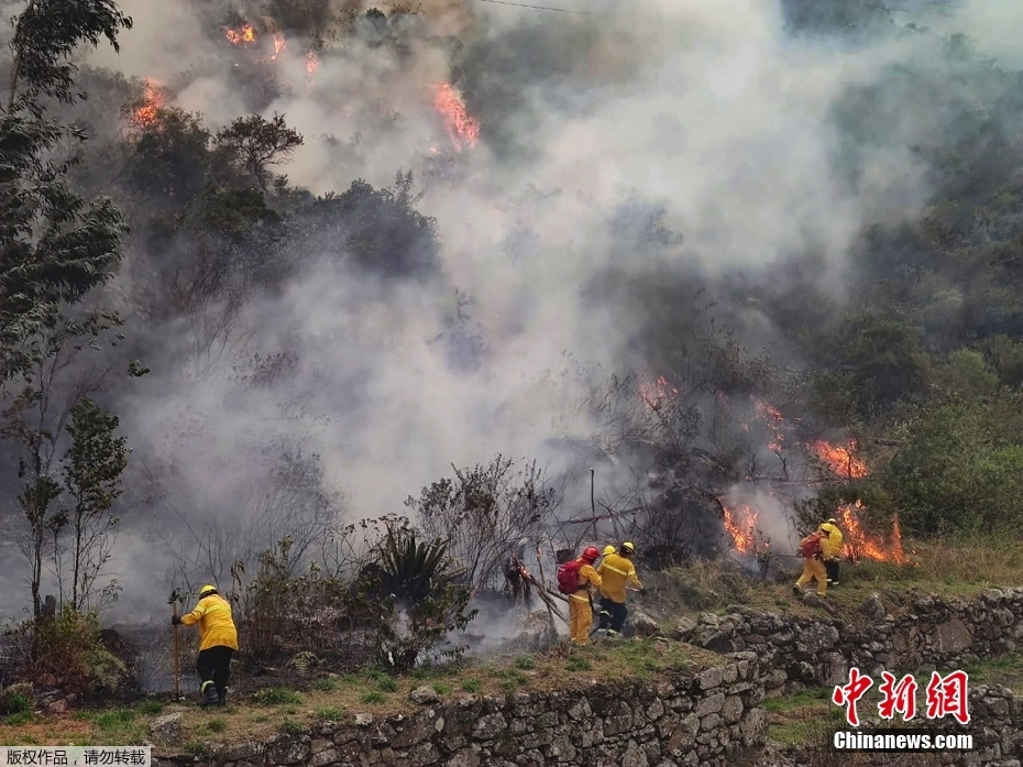 秘魯馬丘比丘遺跡附近發生大火 火災現場濃煙滾滾