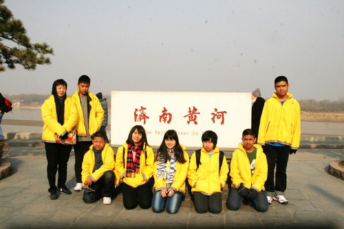 50余位华裔青少年探访黄河感受中国母亲河魅