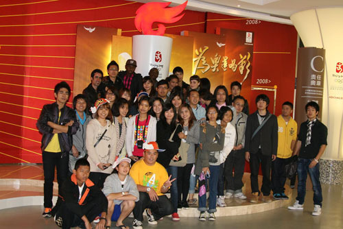温州华文教育基地组织留学生走进全国民营百强企业