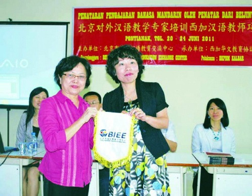 北京对外汉语教学专家赴印尼培训本土汉语教师