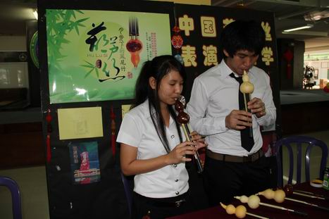 庆中秋中国文化体验日在泰国曼松德孔子学院举行