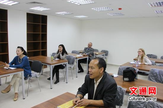 莫斯科中国文化中心请汉语教师进行教学试讲