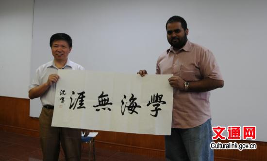中国驻斯里兰卡大使馆文化处举办中国书法讲座