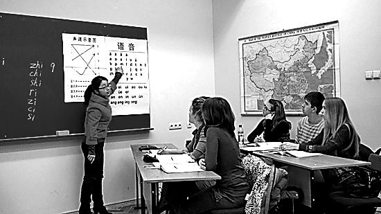 对外汉语教师成全球肥缺 从业资格证受捧