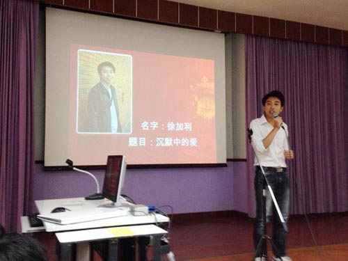 泰国清迈大学中文系举行演讲比赛促学生多说汉