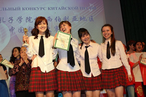 俄西伯利亚地区举行孔子学院杯中文歌曲大赛