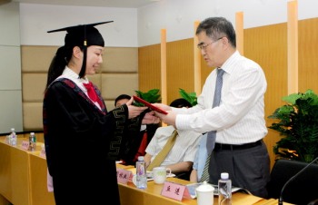 华侨大学首届华文教育专业学生毕业 46人获学