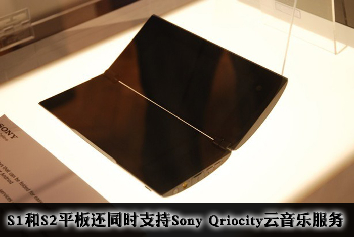 Sony S1/S2ƽ׶ ϸڽ