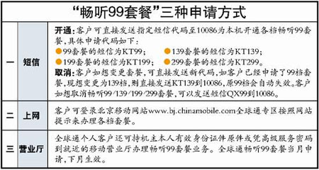 U94P4T8D866502F107DT20070202091321.jpg