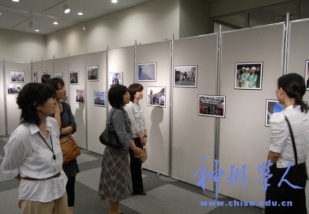 日东京大学等高校中国留学生举办世博主题图片