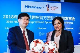 国际足联与海信达成2018年FIFA世界杯赞助协