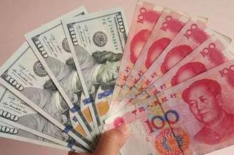 美国未将中国列入汇率操纵国 专家分析利好