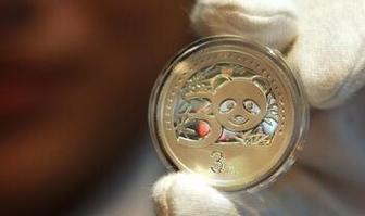 2018版熊猫金币月底亮相 一套共12枚金银纪念