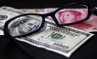 外汇局:9月末中国银行业对外净负债2388亿美