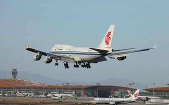 荷兰一架飞香港客机途中遇气流 9人受伤-中国