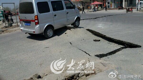 平邑3.1级地震致房屋道路出现裂痕 暂无人员伤