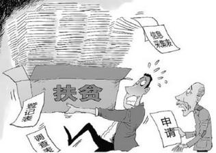 基层工作的苦与乐 U523P4T8D8443925F19930DT20180208065933.jpg