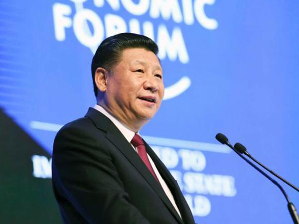 习近平出席世界经济论坛2017年年会开幕式并