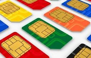 揭秘微信卖非实名手机卡:传张身份证照片就开