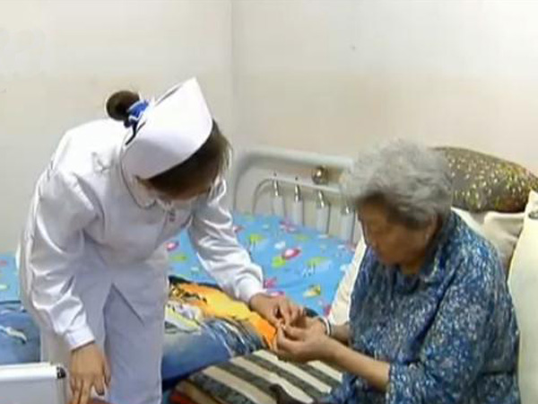 北京试点上门医疗 高龄失能老人实现居家养老