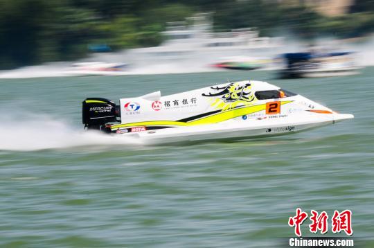F1摩托艇世界锦标赛柳州站落幕 决赛上演速度