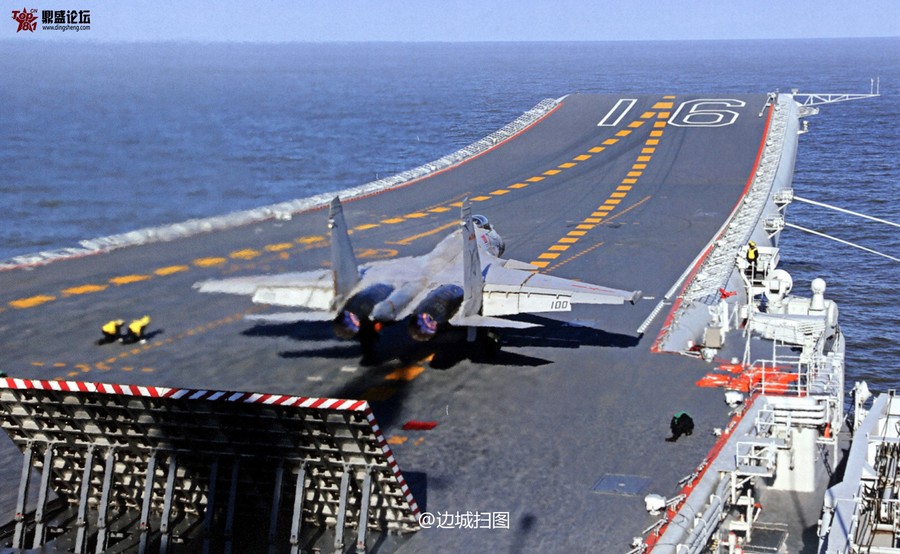 美智库：中国军力比美国落后太多 航母吨位小