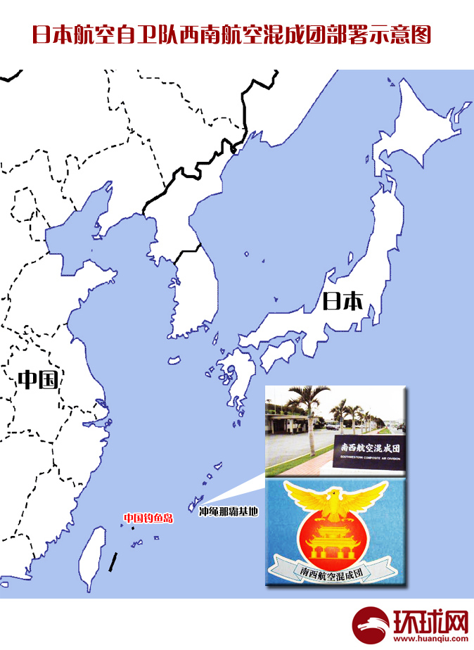 中国西南航空飞机图片