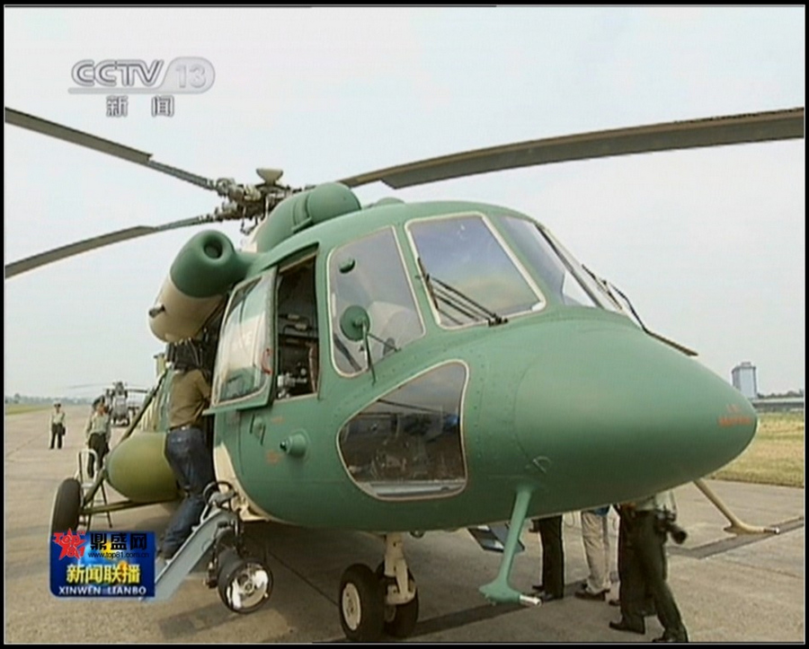 Mi-171#92769在蘆山地震後首降災區，執行抗震救援任務。