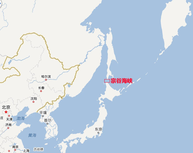 中国舰队首次通过日本北部宗谷海峡