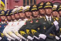 中国最帅天团亮相俄罗斯红场阅兵式