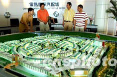 图:温州老板在江苏常熟建大型汽配城