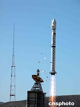多图:中巴资源卫星02星和创新1号发射成功