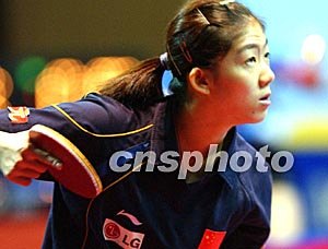 多图:2003年女子世界杯乒乓球赛激烈进行