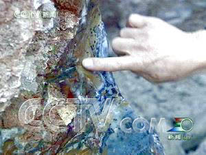 图文:玛瑙王现身 辽宁发现至少40吨的玛瑙料石
