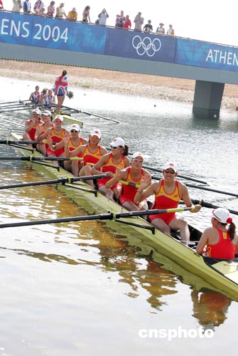 女子八人单桨中国位列第四 奥运赛艇比赛收兵