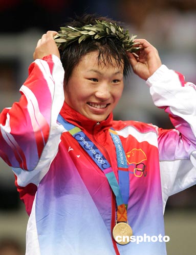 雅典快讯:王旭为中国夺得第一枚奥运摔跤金牌